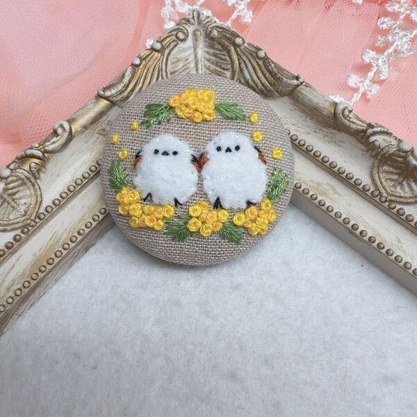 ミモザ シマエナガ 刺繍ブローチ ハンドメイド