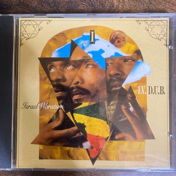 Israel vibrtion I.V.D.U.B. CD