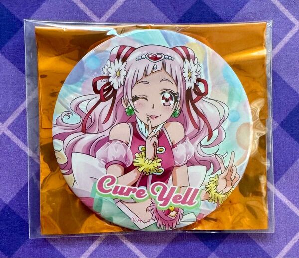 プリキュア 全プリキュア展 缶バッジ ハグプリ キュアエール