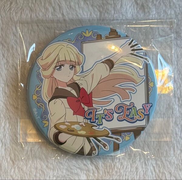 プリキュア プリティストア トゥインクル缶バッジ猫屋敷 ユキ
