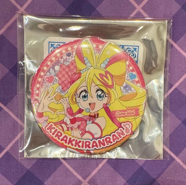 プリキュア トゥインクル 缶バッジ キミとアイドルプリキュア キュアアイドル