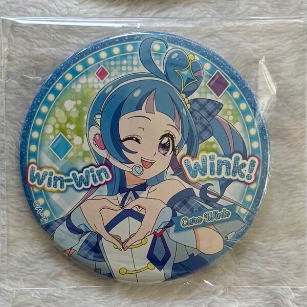 プリキュア プリティストア トゥインクル缶バッジ キミとアイドルプリキュア キュアウインク