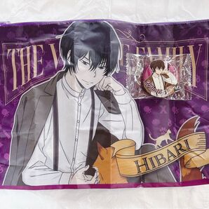 家庭教師ヒットマンREBORN! 雲雀恭弥 with cat ポーチでらっくす 缶バッジ 2点セット