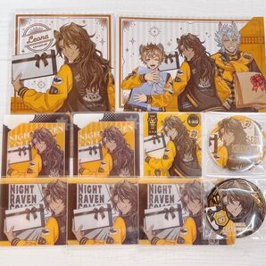 ツイステ レオナ ユニオンバースデー 10点セット