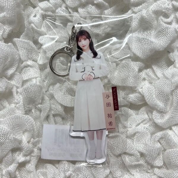 乃木坂46 与田祐希 歩道橋 アクリルキーホルダー アクキー