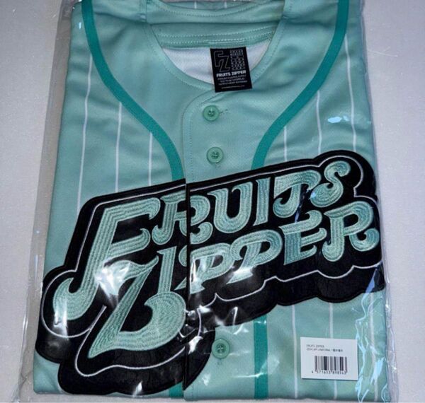 櫻井優衣 FRUITS ZIPPER OSHI API UNIFORM