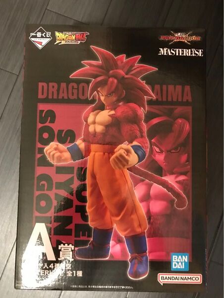 ドラゴンボール 一番くじ VSオムニバスCROSS a賞 b賞 c賞 d賞 e賞 フィギュア