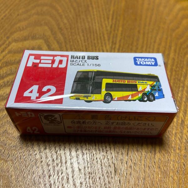 No.42 はとバス(2階建て) (BP)(1/156スケール トミカ 859420)