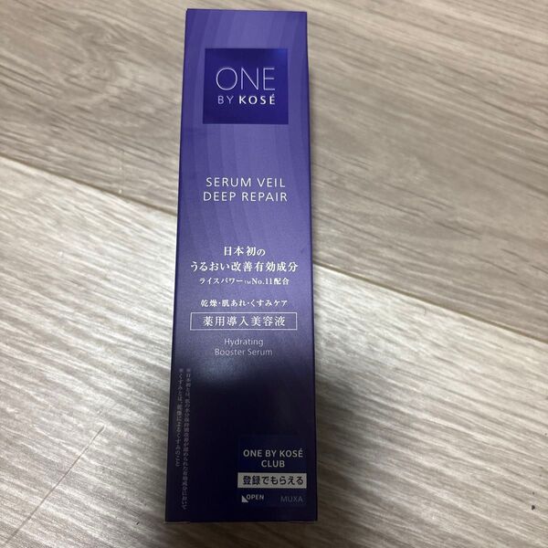 ONE BY KOSE セラムヴェール ディープリペア 60ml