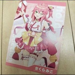 さくらみこ コトブキヤ ホロライブ推しコレクションカード