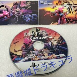悪魔城ドラキュラ Dead Cells Return to Castlevania Edition 北米版