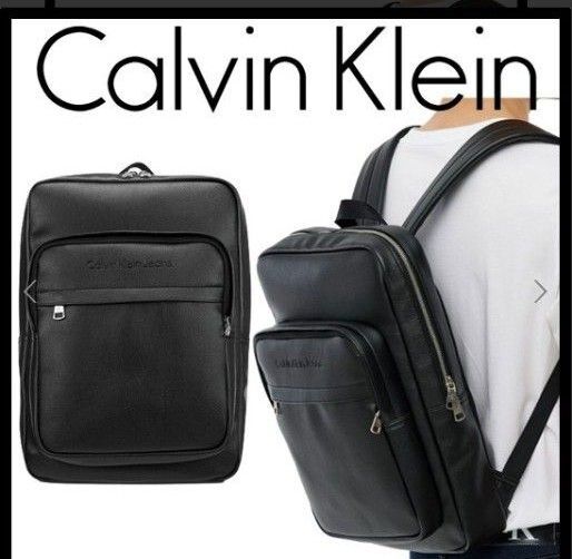 極美品 カルバンクライン リュック バックパックCalvin Klein