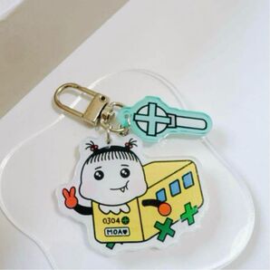 TXT PPULBATU プルバトゥ ヨンジュン キーホルダー プルバス