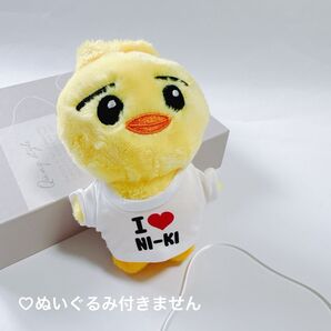 ENHYPEN 10㎝ ニキ ぬいぐるみ服 着せ替え服
