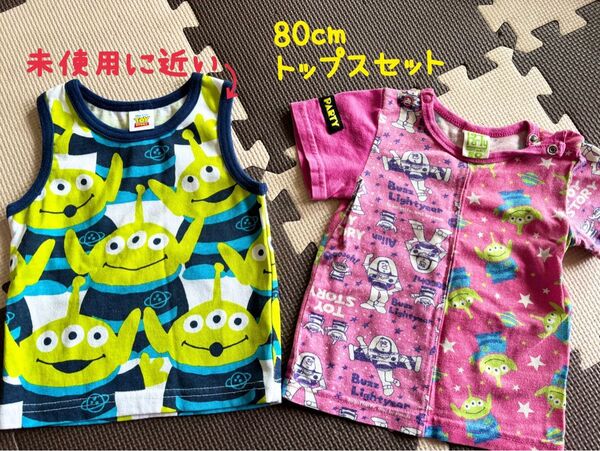 ベビー キッズ トップス Tシャツ タンクトップ 半袖 トイストーリー グリーンメン 80cm Disney