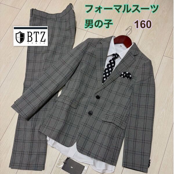 美品 スーツ 男の子 フォーマル 子供 入学式 BTZTOKYO 160
