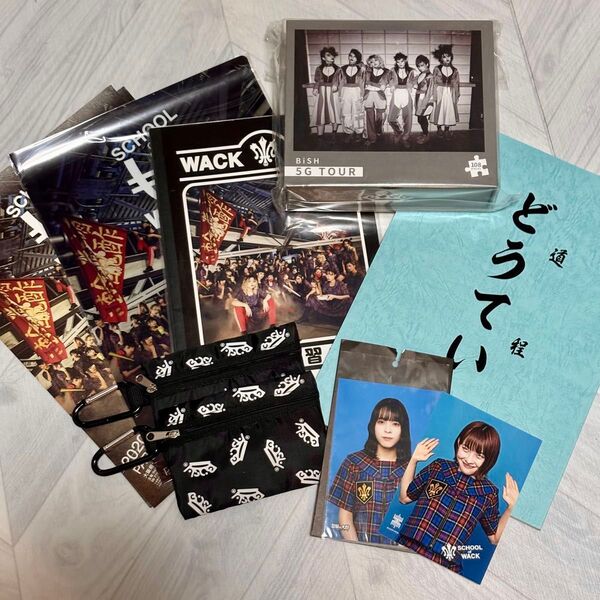 School of wack 道程 WACK学習帳 クリアファイル 生写真 グッズセット