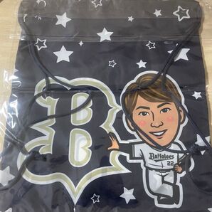 オリックス バファローズ 九里亜蓮 エアーくじ A賞 ナップサック