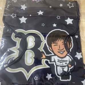 オリックス バファローズ 佐野皓大 エアーくじ A賞 ナップサック