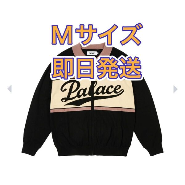 PALACE Soul Knit "Black"
