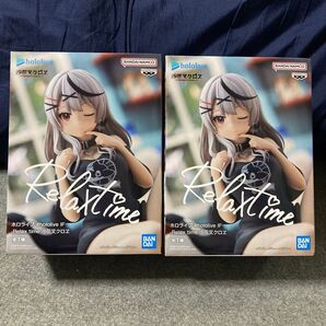 沙花叉クロヱ フィギュア 2点セット ホロライブ -Relax time-