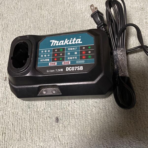 マキタ 充電器 DC07SB 7.2V