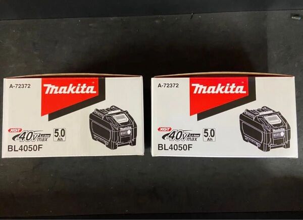 マキタ純正バッテリー BL4050F 40Vmax2個セット