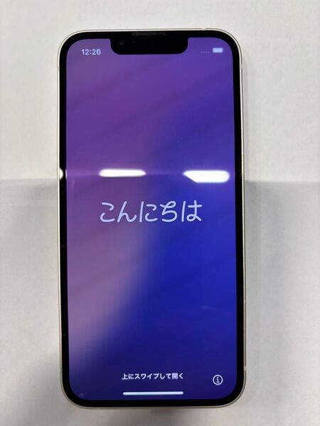 ★アップルApple★iPhone13ミニmini中古美品スターライト128GBバッテリー86%