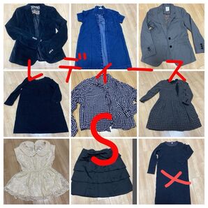 レディース まとめ売り