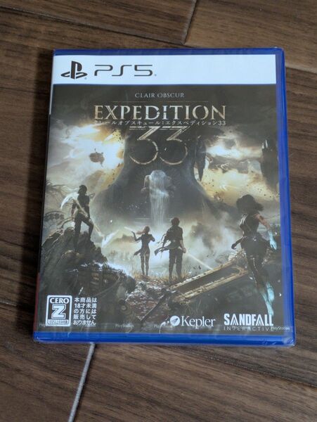 Clair Obscur: Expedition 33 ps5