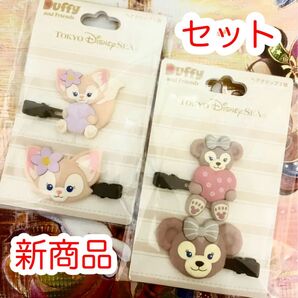 シェリーメイ リーナベル ヘアクリップ