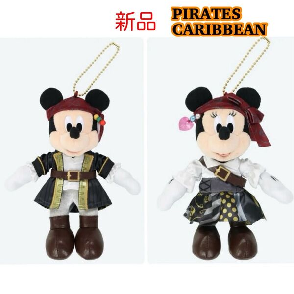 2個セット ミッキー ミニー ぬいぐるみバッジ パイレーツオブカリビアン