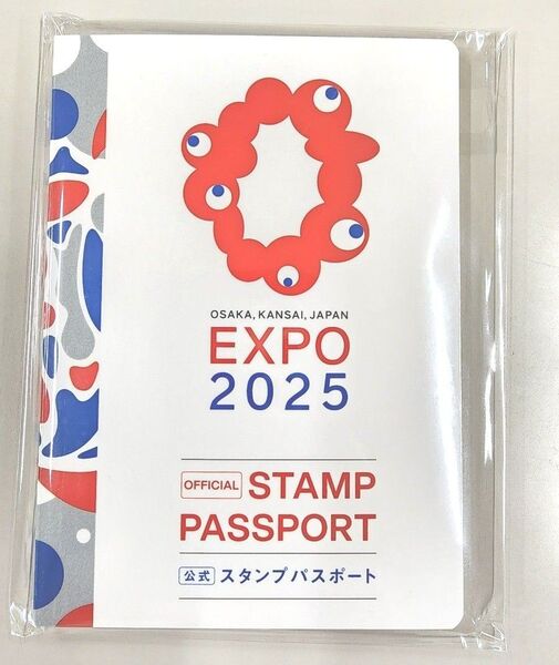 大阪関西万博 公式スタンプパスポート 1冊 EXPO2025 ミャクミャク スタンプ帳 大阪万博