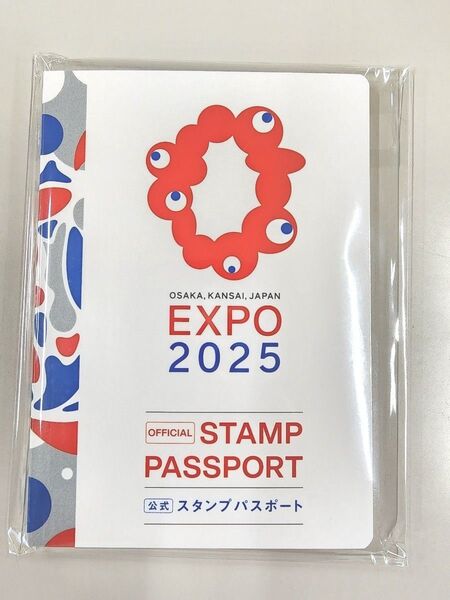 大阪関西万博 公式スタンプパスポート EXPO2025 ミャクミャク スタンプ帳 万博