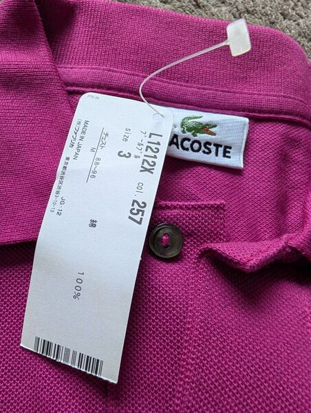 LACOSTE ポロシャツ パープル サイズ3未使用
