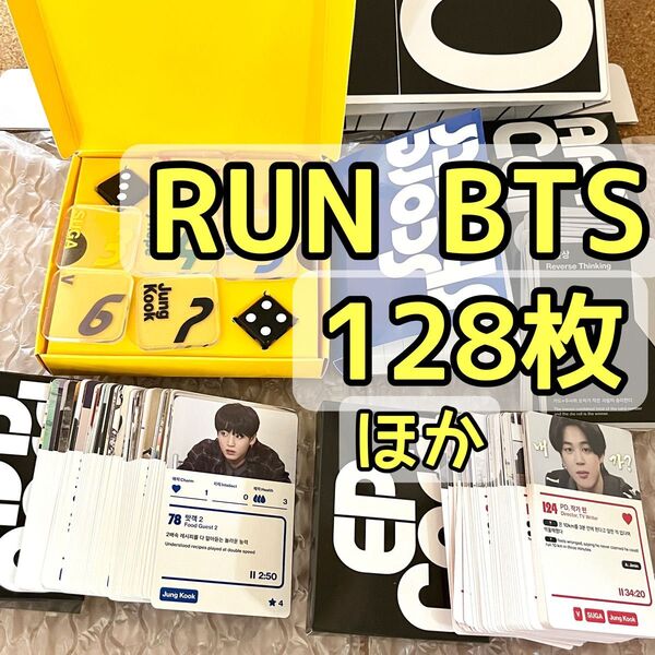 RUN BTS POLY カード 128枚 トレカ タリョラ バンタン タルバン ゲーム モノポリー ジョングク V ジン セット