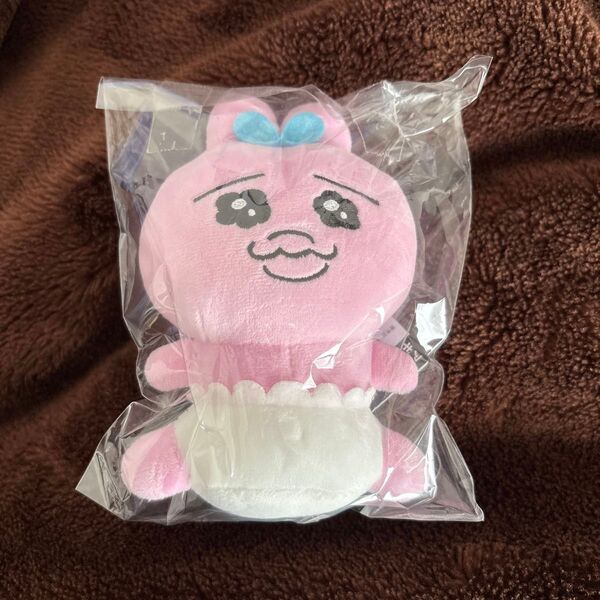 おぱんちゅうさぎ キーホルダー