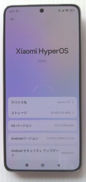 Xiaomi 14T チタングレー 容量256GB メモリ12GB au/UQ