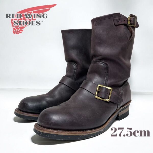 【PT91】レッドウィング 8248 エンジニアブーツ 90周年モデル 27.5 RED WING スチールトゥ ブーツ