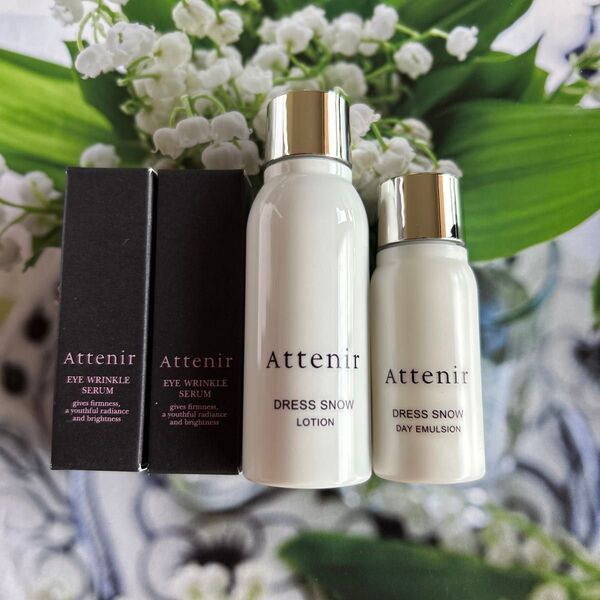 アテニア ドレススノー ローション、エマルジョン、アイリンクルセラム 4点セット
