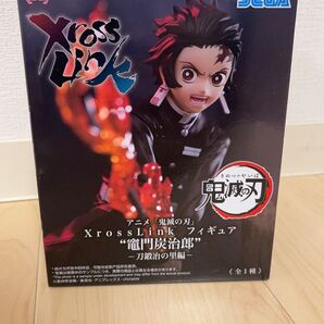 鬼滅の刃 竈門炭治郎 フィギュア 新品未開封