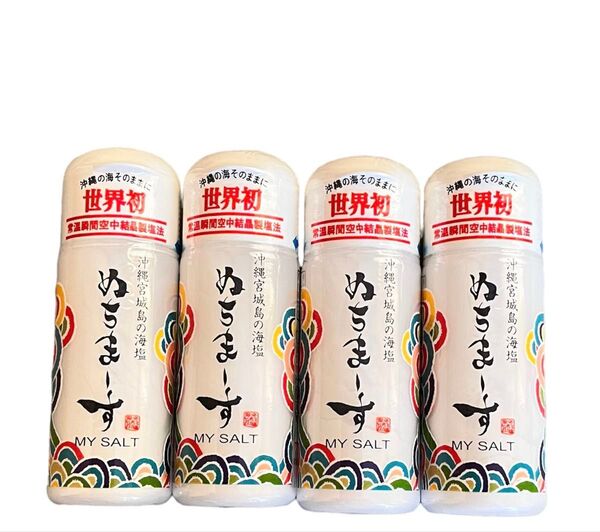 ぬちまーす マイソルト30g パウダー 4本 沖縄海水塩 ミネラル 海水100% 入浴剤 歯磨き粉 美容