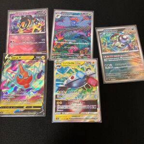 ポケモンカード 5枚セット