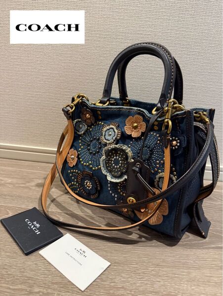 日本限定 美品 希少 レア COACH コーチ フラワーアップリケ デニム 2WAYハンドバッグ