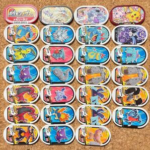 ポケモン メザスタ 27個 まとめ売り メモリータグ