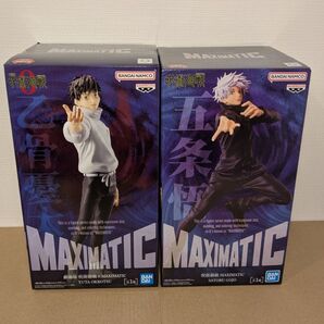 【匿名配送】 呪術廻戦 MAXIMATIC 五条悟&乙骨優太 セット