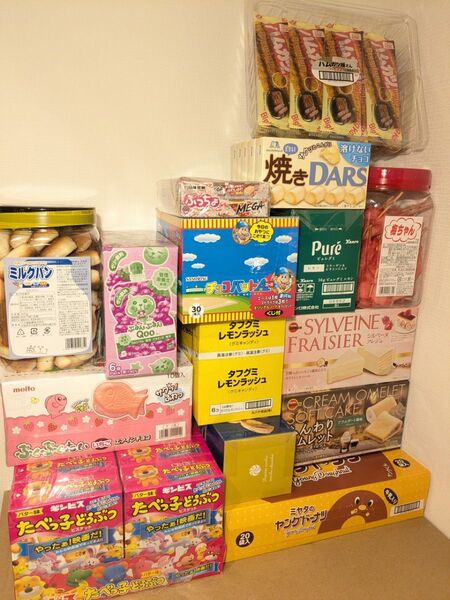 【匿名配送】お菓子15種の中から選べる7種セット