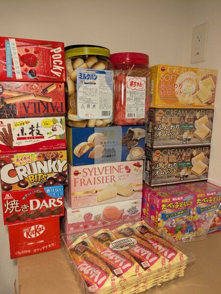 【匿名配送】お菓子16種の中から選べる7種セット