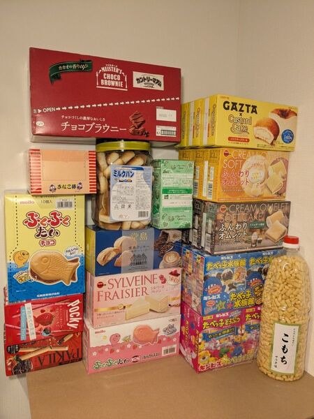 【匿名配送】お菓子16種の中から選べる7種セット