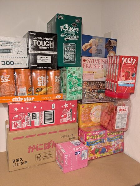 【匿名配送】お菓子15種の中から選べる7種セット5/19